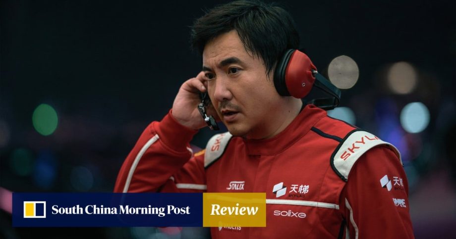 Review | Pegasus 3 movie review: Shen Teng roars back in Han Han’s blockbuster racing sequel