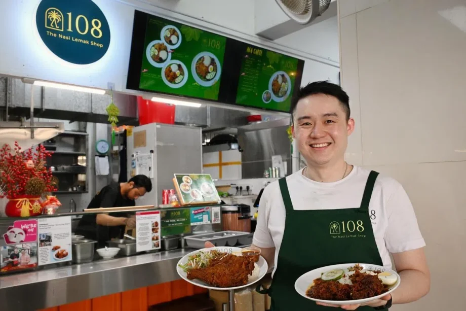 Chef Daniel Bong opens nasi lemak stall in Tanjong Pagar