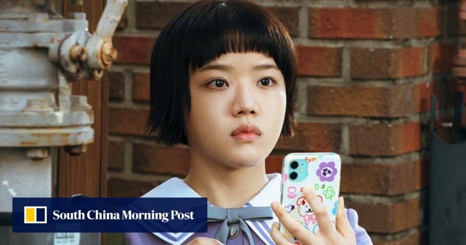 Prime Video K-drama Absolute Value of Romance: high school comedy with a boys’ love twist