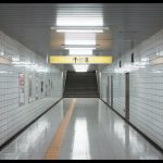 Exit 8 is cinema for the livestreaming era