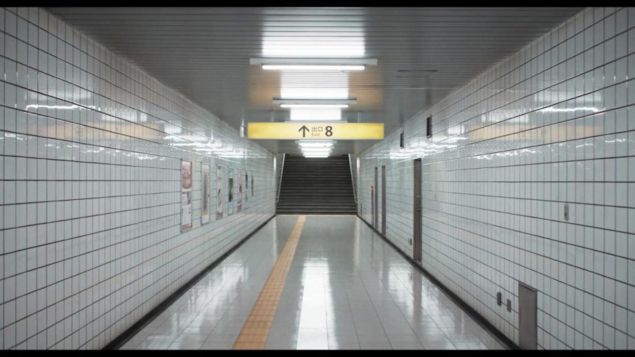 Exit 8 is cinema for the livestreaming era