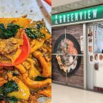 Greenview Cafe, famous for mee hoon kueh, leaving Far East Plaza after 43 years, reopening in Ang Mo Kio