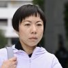 Chief financial officer of tech company charged with fraud conspiracy in case linked to Nvidia chips