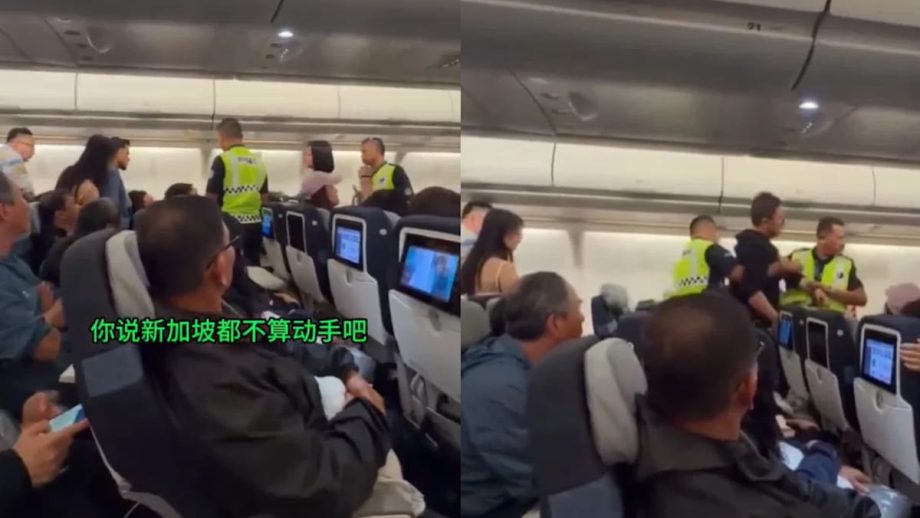 Chinese Passenger Removed From M’sia Airlines Flight For Allegedly Groping Cabin Crew; Claimed “This Wouldn’t Count In SG” Chinese Passenger Removed From M’sia Airlines Flight For Allegedly Groping Cabin Crew; Claimed “This Wouldn’t Count In SG”