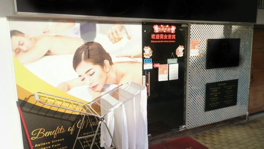 Open-concept massage parlours to require licences under new police rules