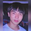 Missing 17-year-old male teen last seen in Clementi found, Singapore News