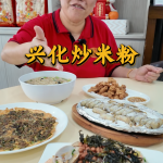 @xinghuadelights who said you can’t get real putien food in sg?  谁说新加坡吃不到正宗莆田菜？来…