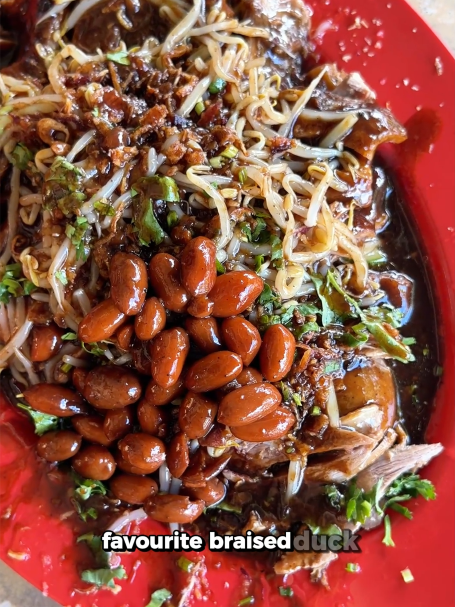 @ieatishootipost Sean Kee Braised Duck in Geylang is my go-to place for braised … @ieatishootipost Sean Kee Braised Duck in Geylang is my go-to place for braised …