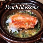 @eshtonc Every time I go to Peach Blossoms I’m reminded why I am absolutely obse…