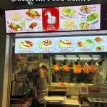 @nik.nikka13 A simple meal @AH HWA,  SEAH IM FOOD CENTRE.  My style- SUPPORT LOC…