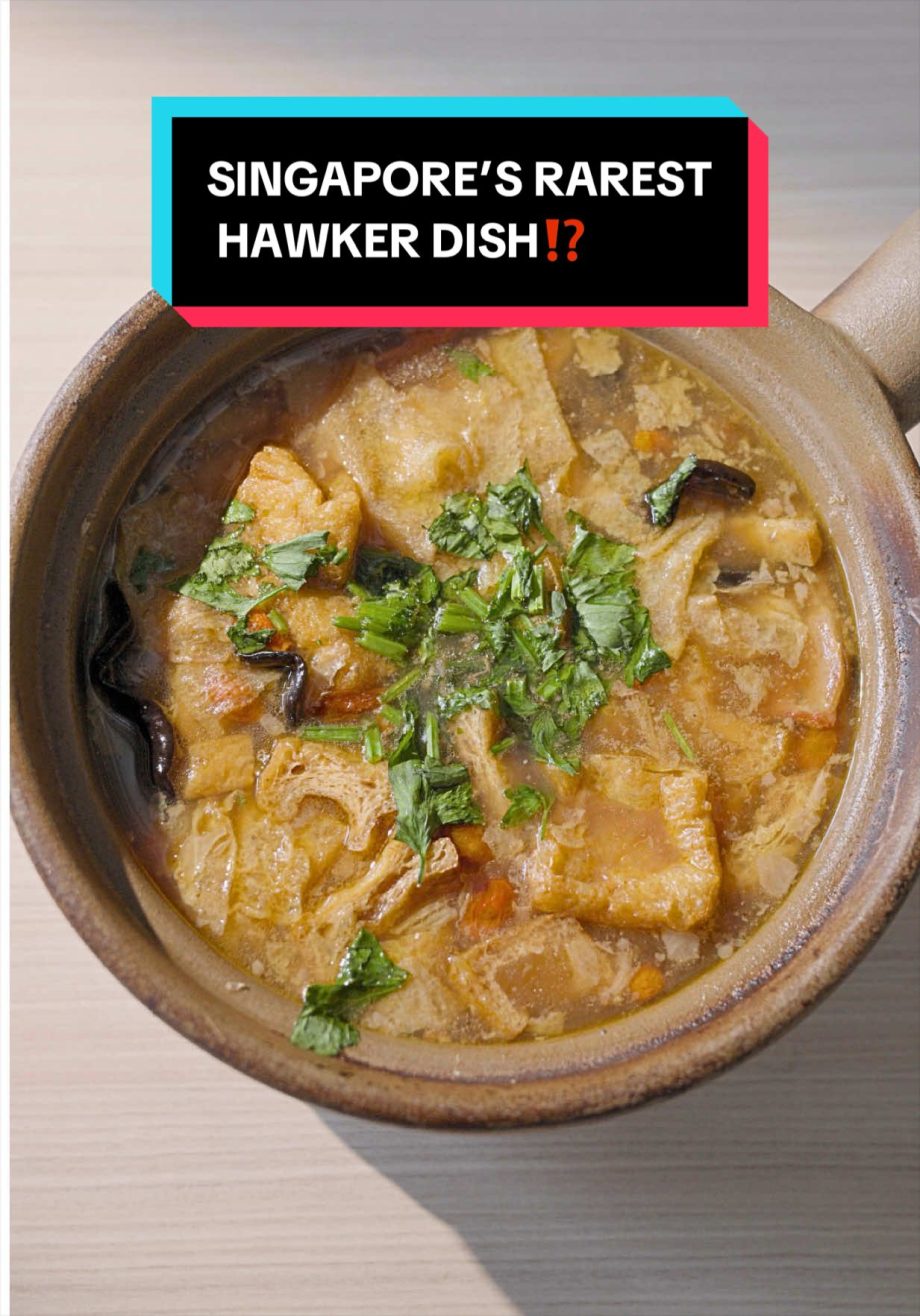 @getfedsg One of Singapore’s rarest hawker dishes Very few hawkers still make Ha…