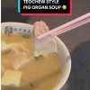 @getfedsg A bowl that’s been perfected over time  Jalan Besar Pig Organ Soup is …
