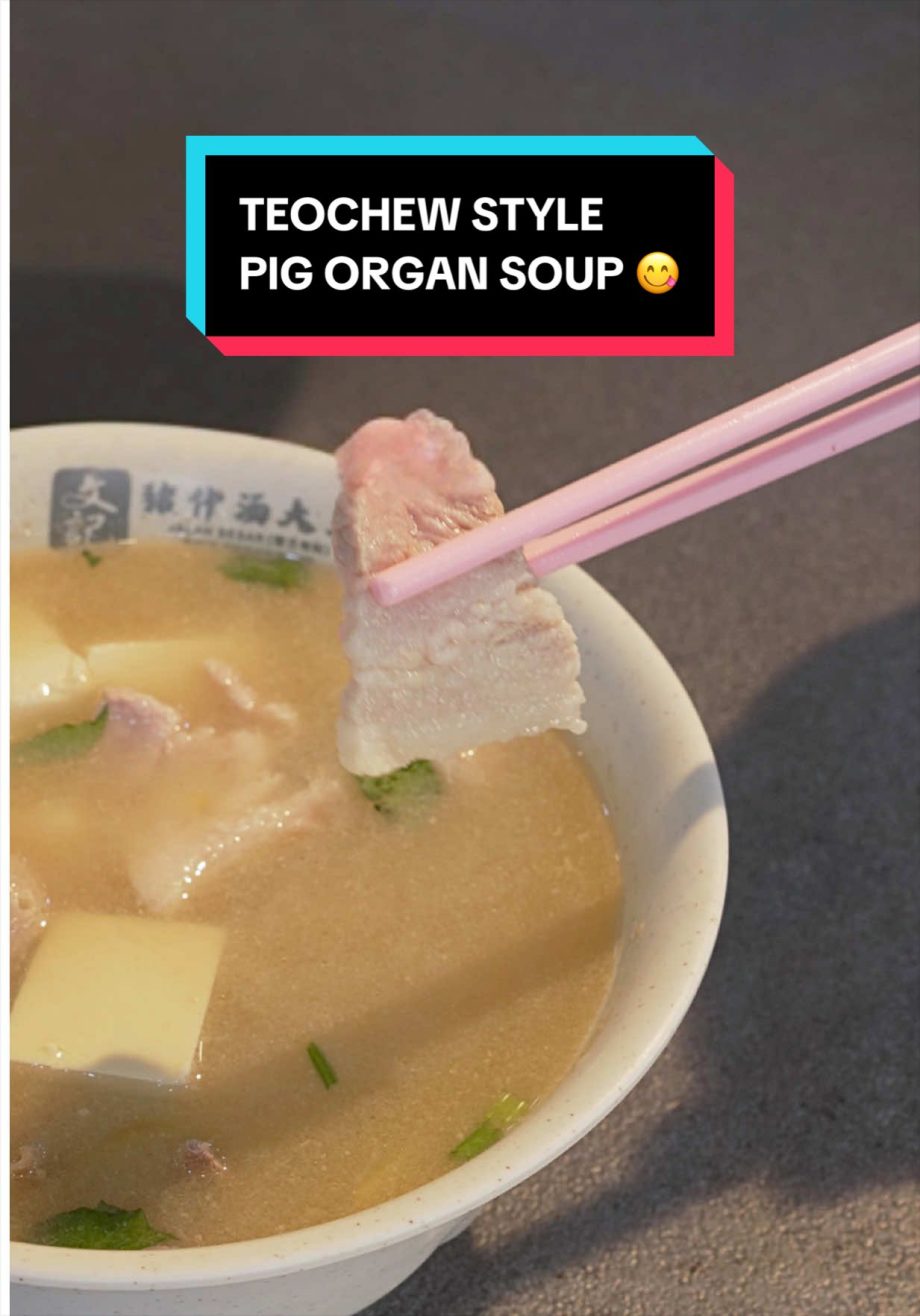 @getfedsg A bowl that’s been perfected over time  Jalan Besar Pig Organ Soup is …