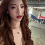 People On TikTok