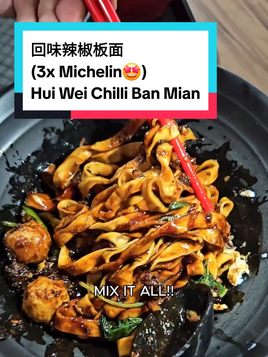@sgmustwatchla This Michelin Hawker made us Angry (wait 30min) but… This is th…