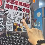 @awasabi0123 本地人才懂的宝藏小店真的太会吃了 #sglife #sgfood #sgfoodie  …