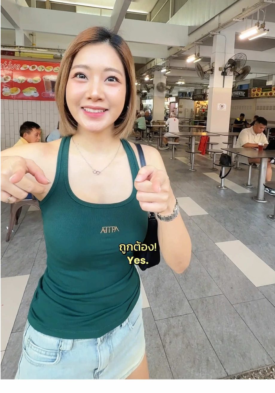 @fahhaha_ SEDAP! Super Kampung, Super delicious! Who else loves Nasi Goreng! อาห…