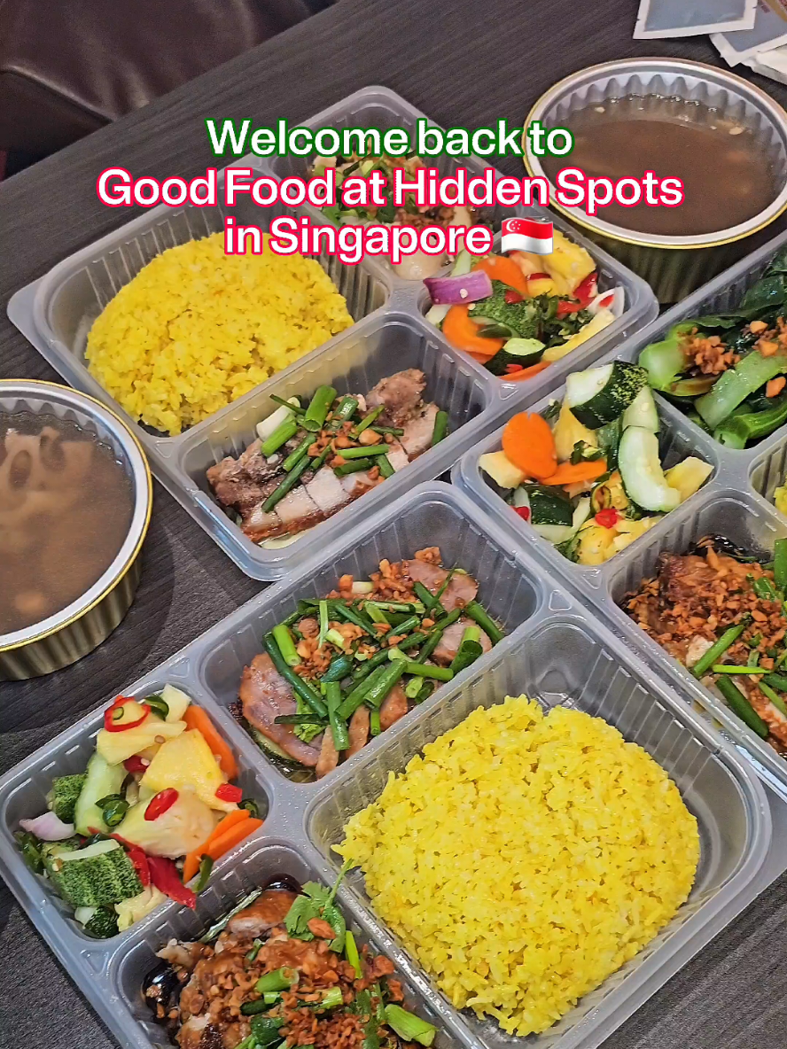 @comfortchomper Old school hainanese chicken rice since 1980s  Katong Mei Wei Ex…