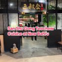 @unclefoodnotes We visit San Shu Gong, a Teochew style restaurant in Singapore, …