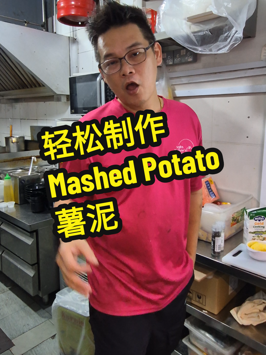 @1981.kelvins.grill #1981kelvingrill #creatorsearchinsights #fyp #sgfoodie #sgti…