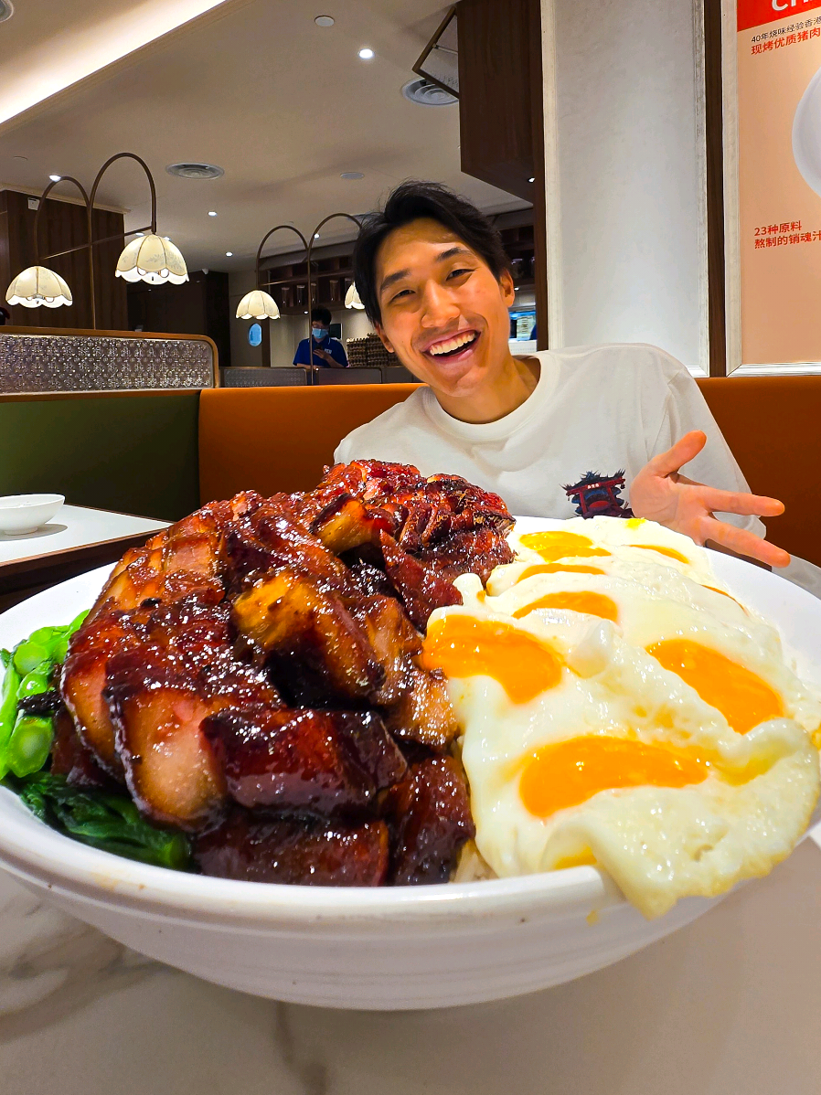 @zermattneo Largest 7KG Bowl of 黯然销魂饭! (Sorrowful Rice) Ever since I watched the…