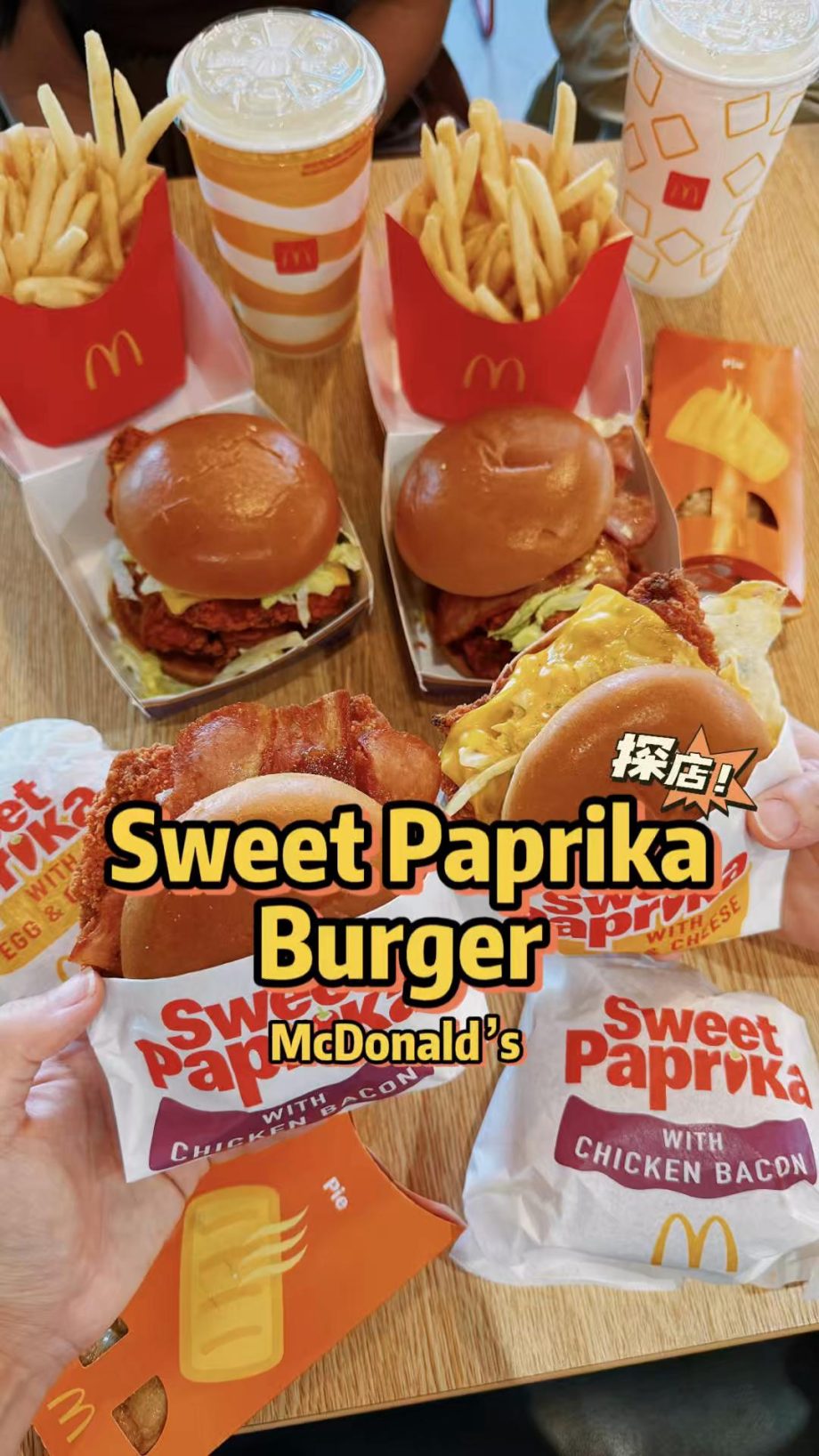 @sgfoodiefam 【探店】好吃的东西只要一个眼神！  今日份的快乐是麦当劳 Sweet Paprika Burger 和 Lychee Nata de …