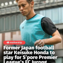 @mothershipsg iconic freekick in spl loading  39-year-old Keisuke Honda, a forme…