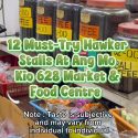 @kopitiam.sg8 12 Must Try Hawker Stalls At Amg Mo Kio 628 Market & Food Centre. …