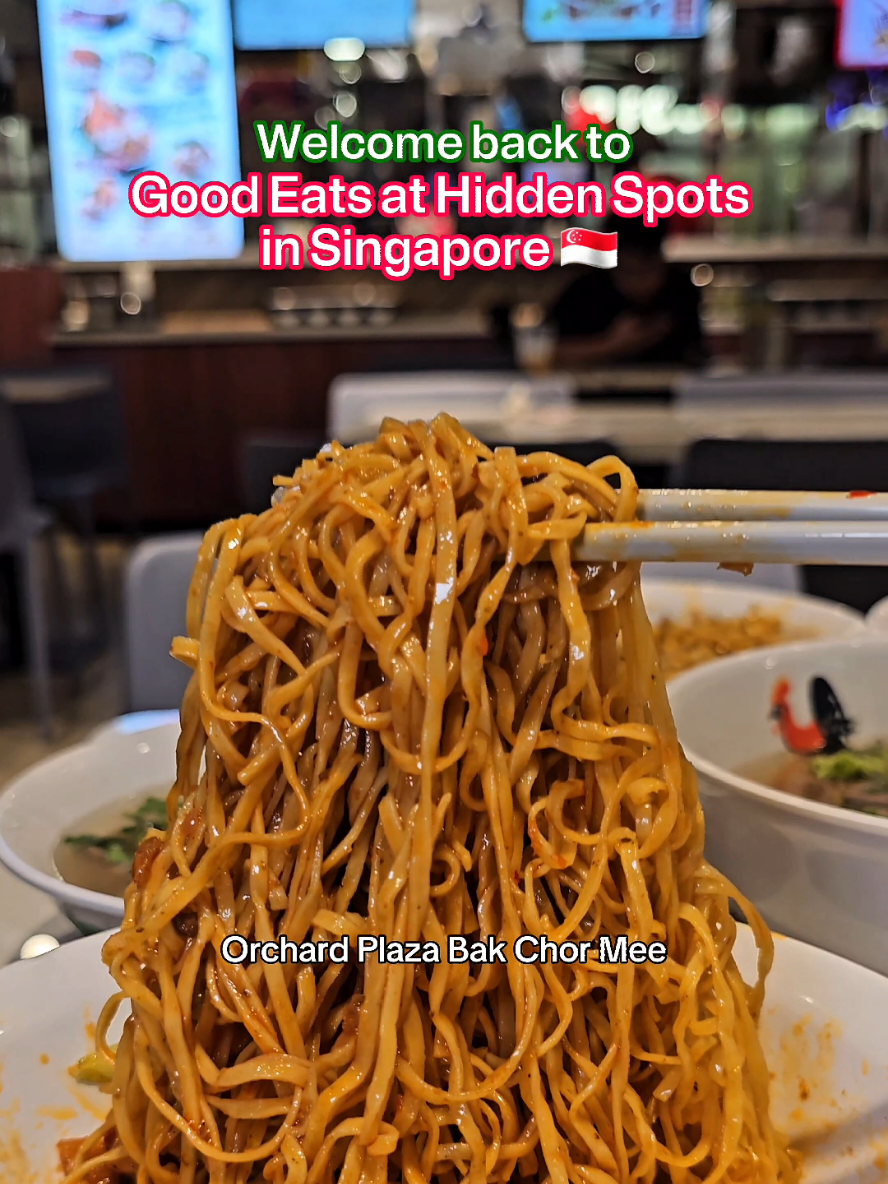@comfortchomper The famous Orchard Plaza 40 year old bak chor mee by Uncle Andre…