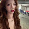 People On TikTok