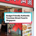 @eatplayjer As a Teochew Singaporean, some of these were dishes I ate growing up…