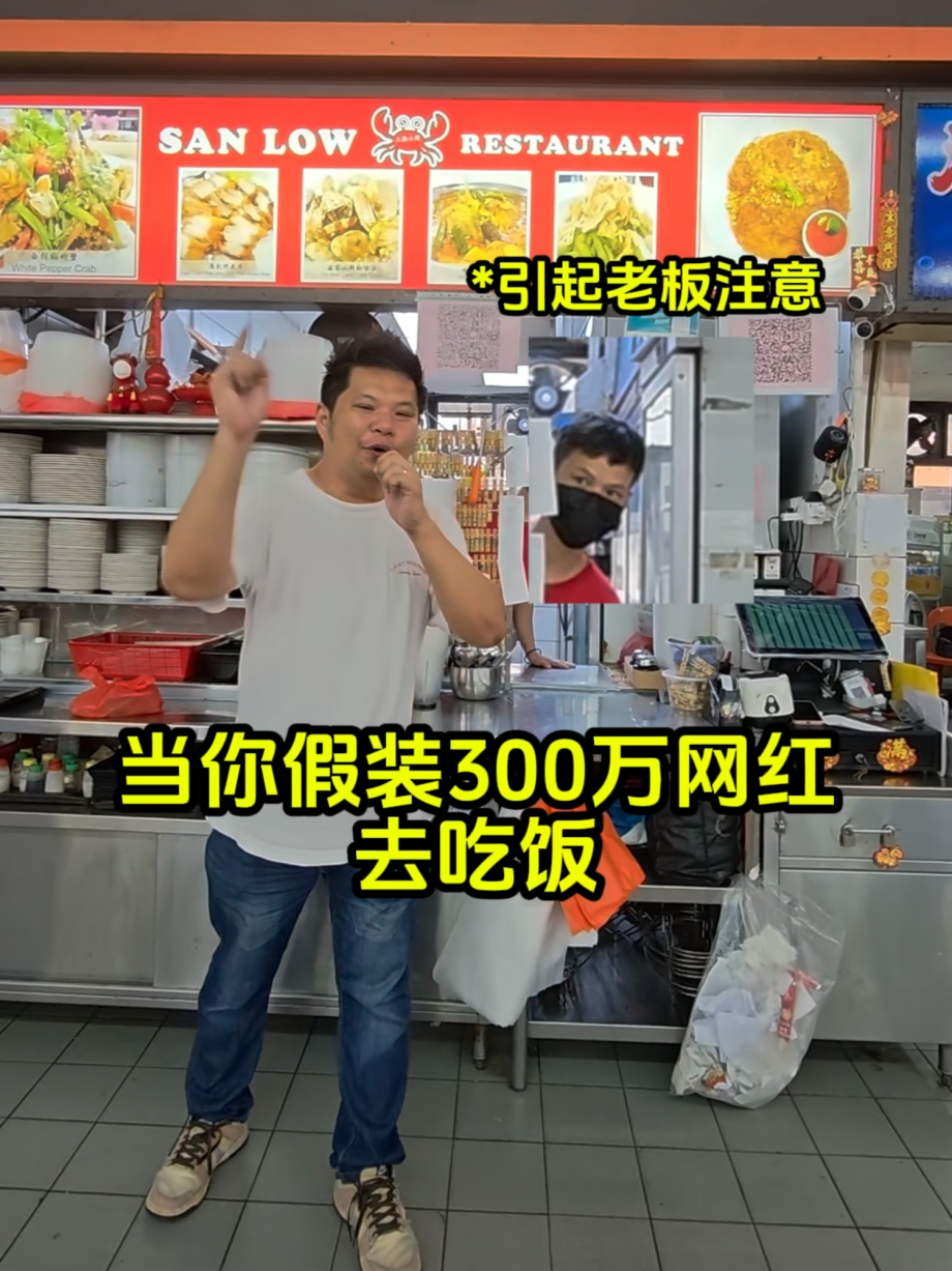 @3_millionfollowers Looking for great food? We brought our 3 million followers t… @3_millionfollowers Looking for great food? We brought our 3 million followers t…