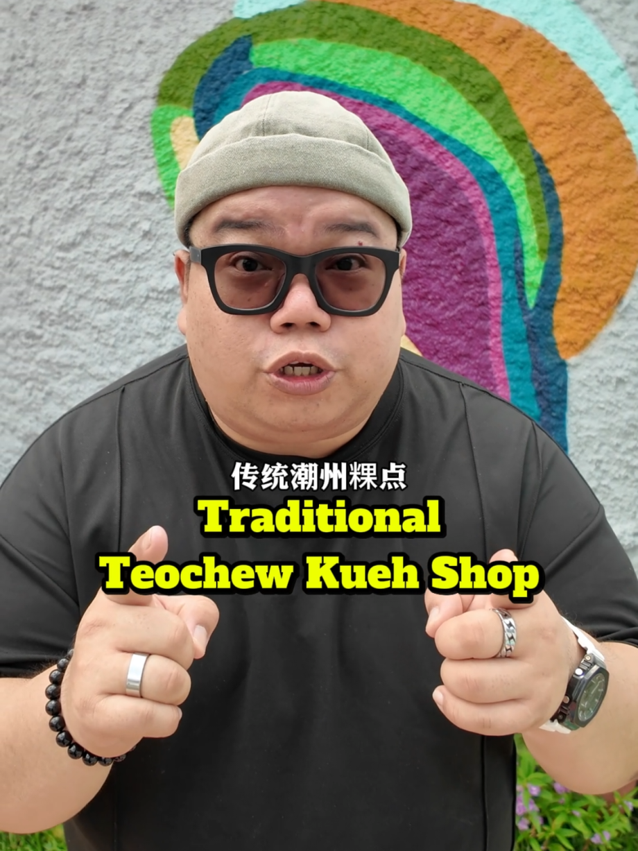 @bigjohnjiak AH YEE’S SOON KUEH This traditional Teochew kueh shop in confirmed …