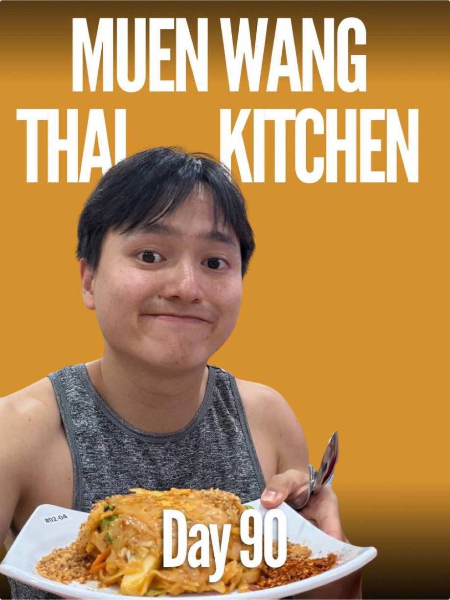 @rodmondtan Day 90/365 — Muen Wang Thai Kitchen  What I ordered • Chilli lime fi…