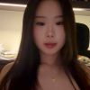 People On TikTok