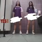 People On TikTok