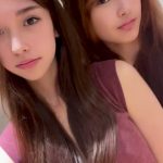 People On TikTok