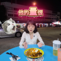 @rachel.xiaochanmao CURRY RICE SUPPER SPOT Sin Hock Heng Scissors Cut Curry Rice…