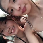 People On TikTok