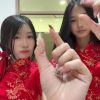 People On TikTok