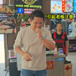 @3_millionfollowers Discovered a Thai kway chap stall tucked inside a Tampines c…