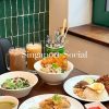 @sip.nseek NYC | Send this to your friends  Singapore Social just soft opened in…
