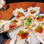 @vivian.sg.5 克拉码头 Hidden Gem Tomo Tokyo 这里很适合约会呢 #hiddengems #singaporejapanesef…