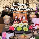 @eshtonc With a 176 year culinary family history from Fukui, Japan, Nishikane ha…