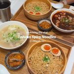 @waanlingg taiwan spicy noodles review in chinese NOM so yummyy Spicy Noodle SG …