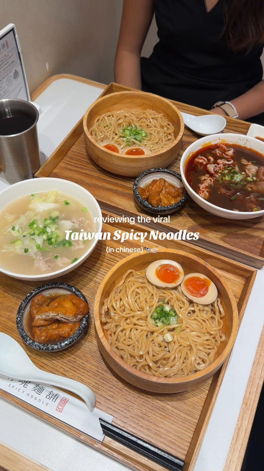 @waanlingg taiwan spicy noodles review in chinese NOM so yummyy Spicy Noodle SG …