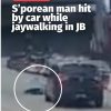 @mothershipsg A Singaporean man was injured after he was struck by a car while c…