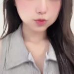 People On TikTok
