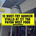 @kopitiam.sg8 10 Must Try Hawker Stalls At 127 Toa Payoh West Food Centre. Reach…