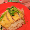 @comfortchomper How is there  kampung chicken rice in this economy?  At 100 po…